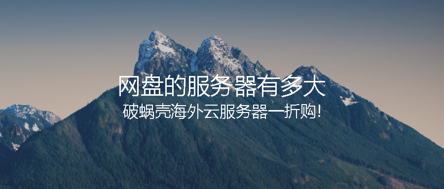 65ba6559ebc0c.png coverImg_wcoffice_2024131232016.png