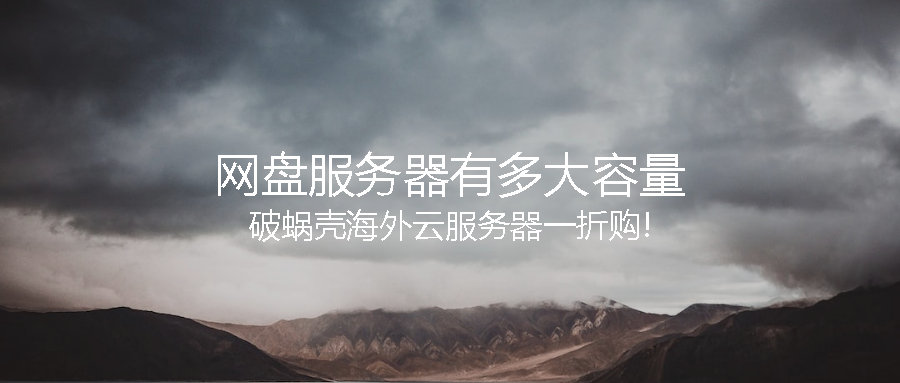 65ba6e2f1fa45.png coverImg_wcoffice_2024131235757.png
