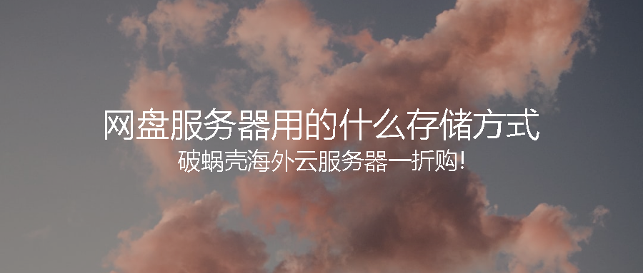 65bbaf9c521a1.png coverImg_wcoffice_202421224922.png