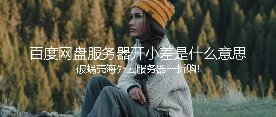 65bbb6fc518b9.png coverImg_wcoffice_202421232050.png