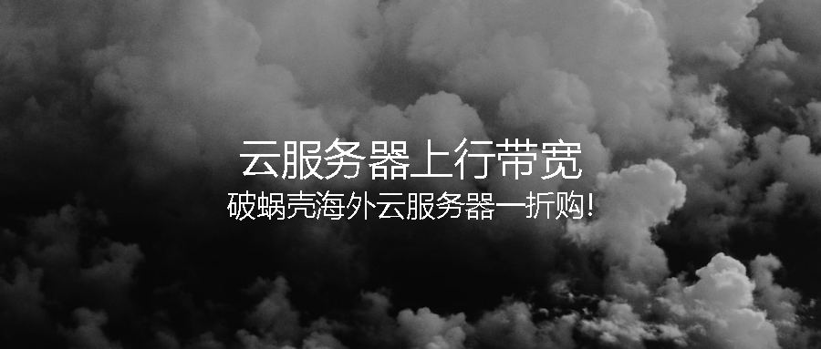 65bfb1f8b9041.png coverImg_wcoffice_202424234831.png