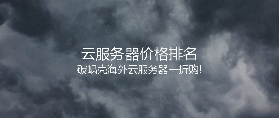 65c255130ccc9.png coverImg_wcoffice_202426234857.png