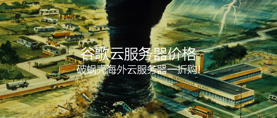 65c26ac18de51.png coverImg_wcoffice_20242712127.png