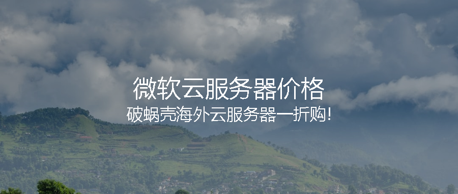 65c26f1f9f75c.png coverImg_wcoffice_2024271405.png