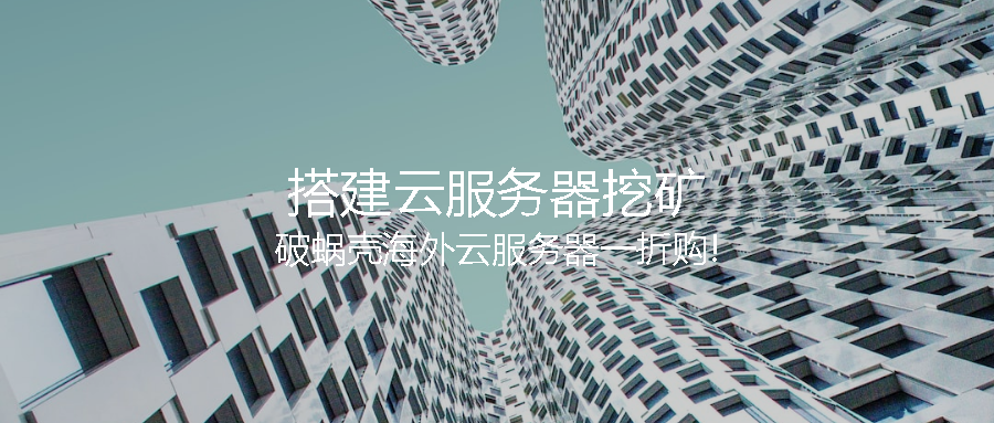 65c448d7b9aed.png coverImg_wcoffice_202428112117.png