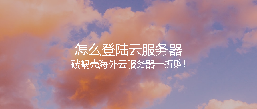 65c5742dd0494.png coverImg_wcoffice_20242983828.png