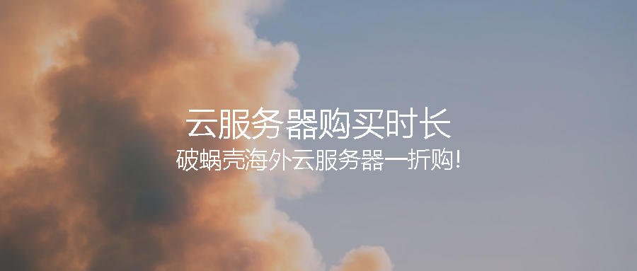65c579f6ce02e.png coverImg_wcoffice_202429939.png