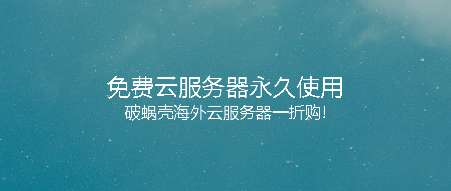 65c57b6a14a94.png coverImg_wcoffice_2024299920.png