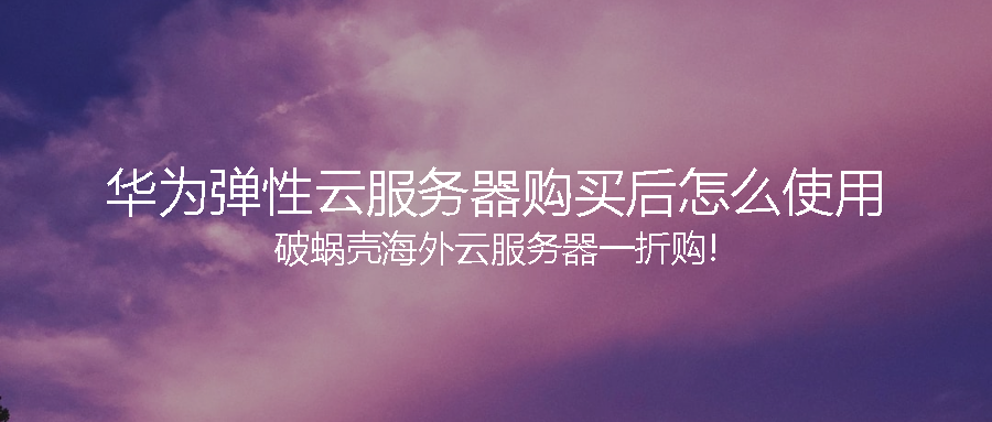 65c57cdd8ad04.png coverImg_wcoffice_20242991531.png