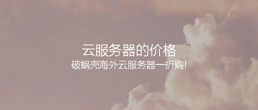 65c58b654dbbe.png coverImg_wcoffice_202429101731.png