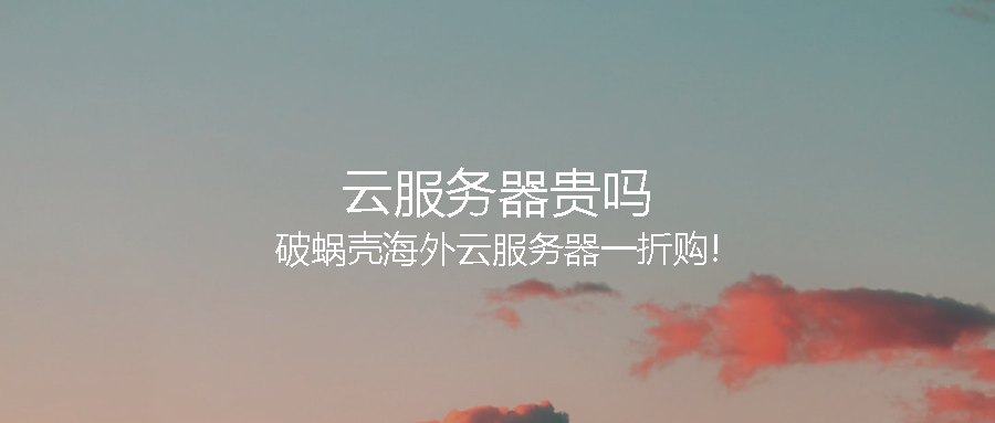 65c591388d9bb.png coverImg_wcoffice_202429104223.png