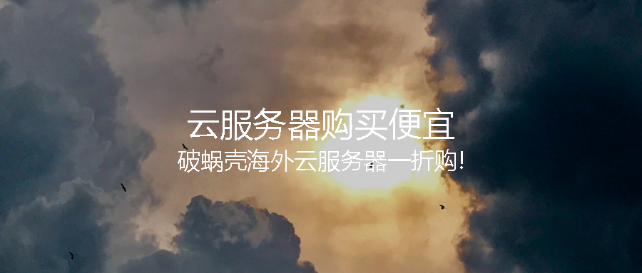 65c594225a965.png coverImg_wcoffice_202429105448.png