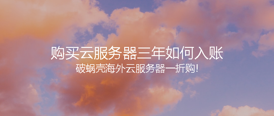 coverImg_wcoffice_2024291114.png