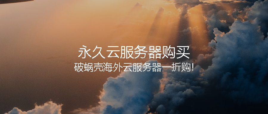 65c6c92765807.png coverImg_wcoffice_202421085247.png
