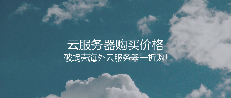65c6ceea48c39.png coverImg_wcoffice_202421091752.png