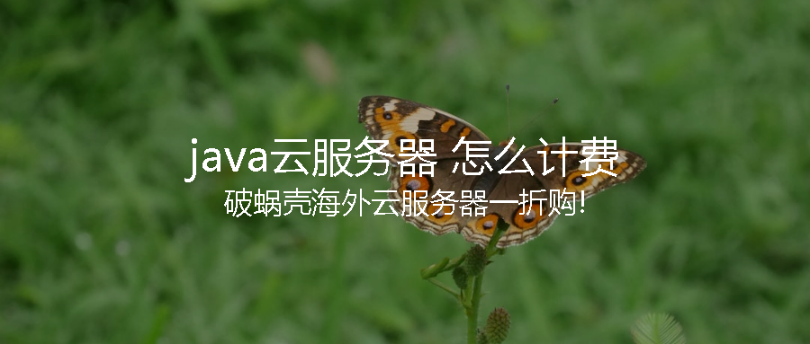 65c878c3e2d58.png coverImg_wcoffice_2024211153450.png