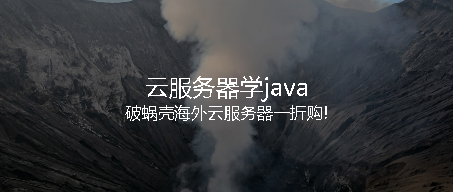 65c96d3fb52b9.png coverImg_wcoffice_202421285724.png