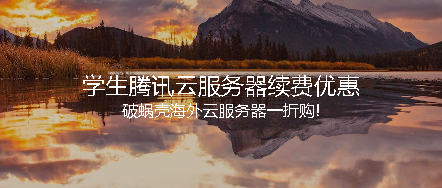 65c98a515d2d6.png coverImg_wcoffice_202421211157.png