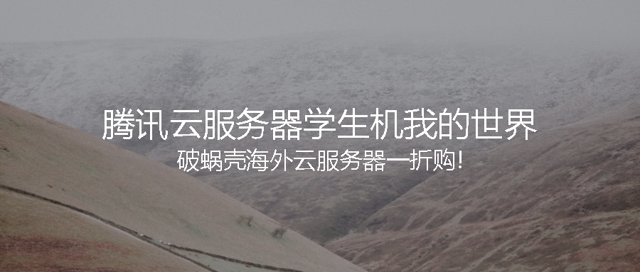65c98eb5d51c4.png coverImg_wcoffice_2024212112042.png