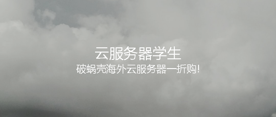 65cb46dba52e1.png coverImg_wcoffice_2024213183837.png