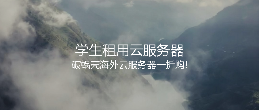 65cb5e24472d9.png coverImg_wcoffice_2024213201757.png