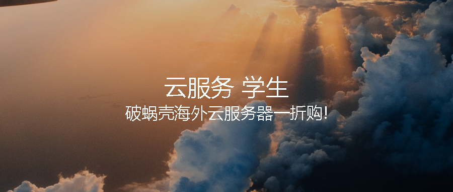 65cb5f99c5abb.png coverImg_wcoffice_2024213202411.png