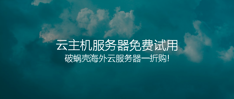 65cb65717cd02.png coverImg_wcoffice_202421320497.png