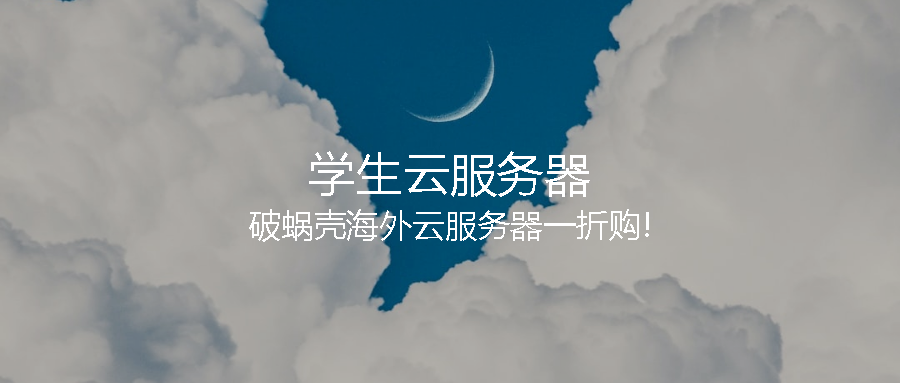 65cb66e3480a1.png coverImg_wcoffice_2024213205516.png