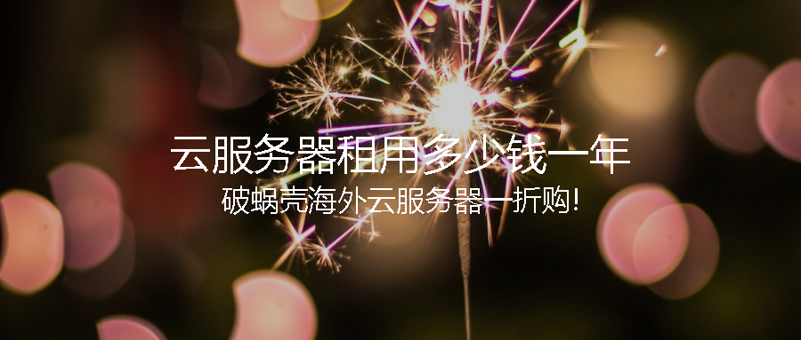 65cd7dc6385b8.png coverImg_wcoffice_2024215105732.png