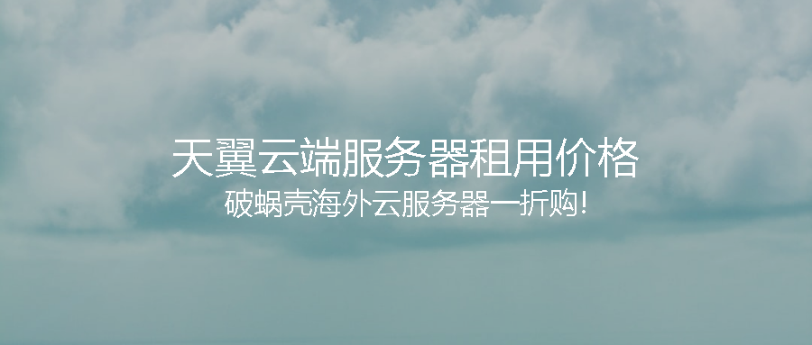 65cd90bc441cf.png coverImg_wcoffice_2024215121826.png