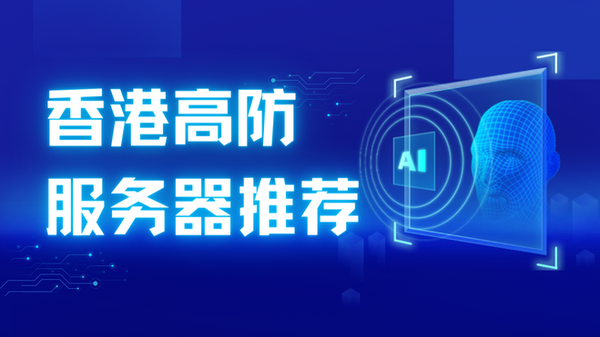 6610071c04f1c.png 蓝色简约科技风新品发布会微信公众号封面.png